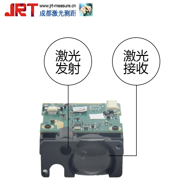 infrared sensor