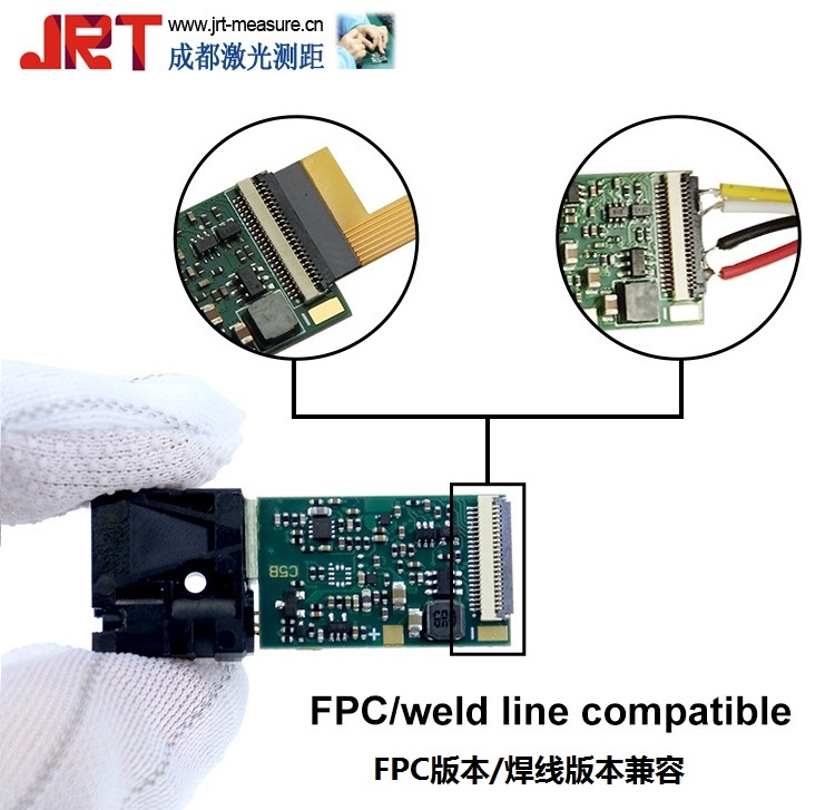 2022新品·20m測距傳感器測量器·UC5B·激光模組_景瑞特