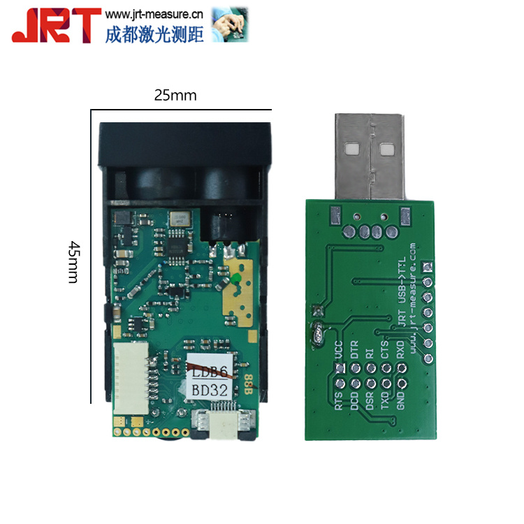 激光測距模塊廠家